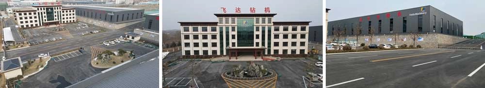 公司简介 公司简介