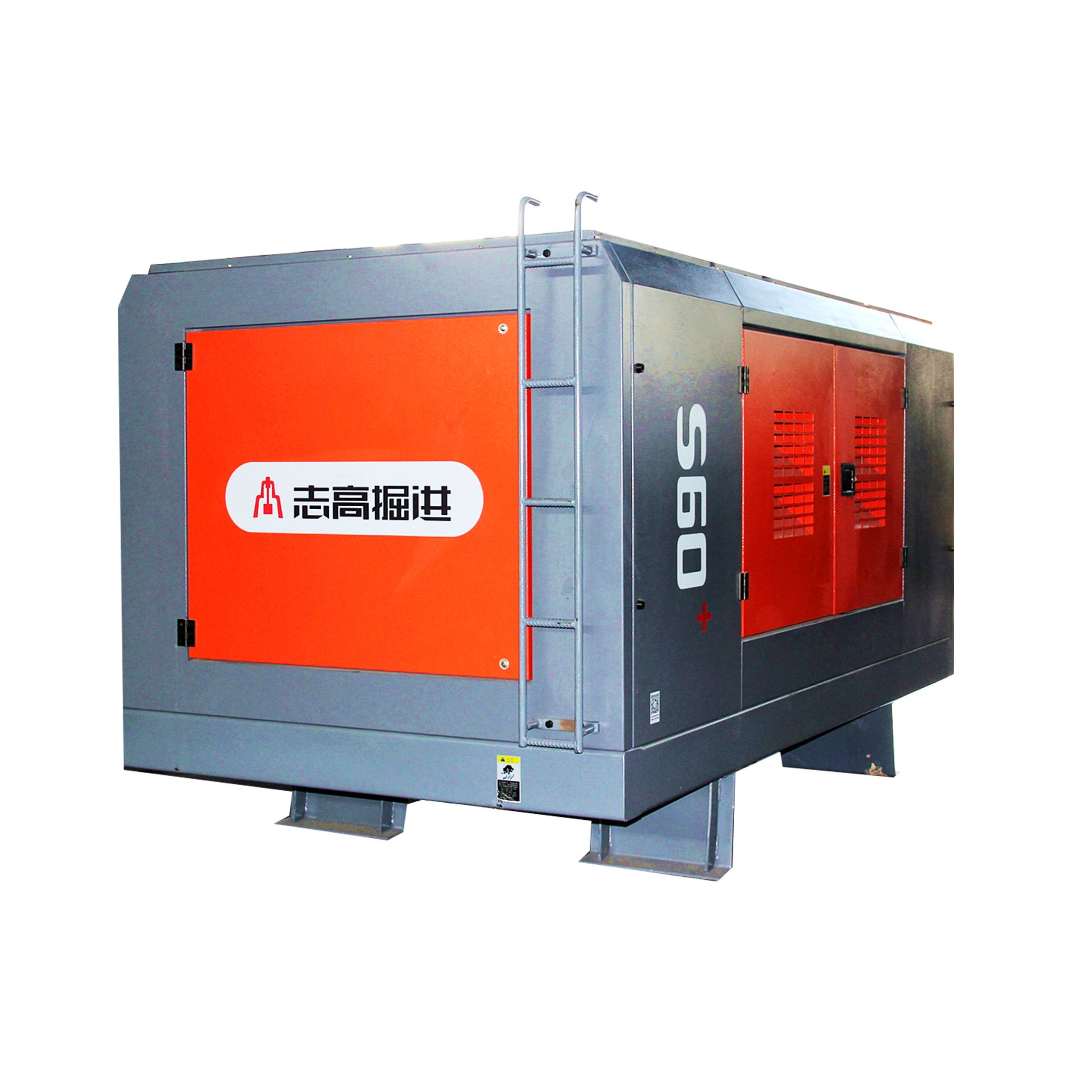 Screw Air Compressor