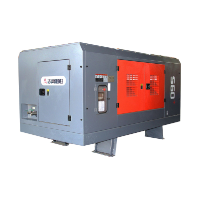 Screw Air Compressor