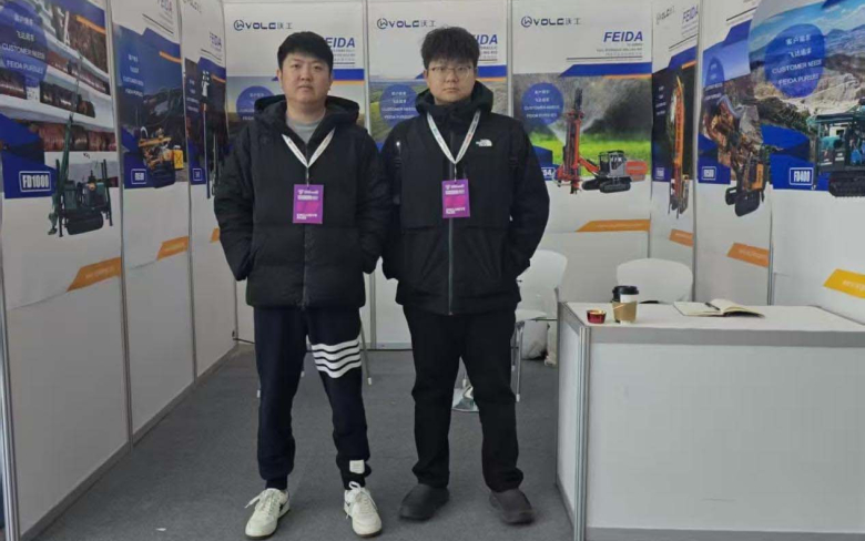 Feida Drilling Rig Appeared at 2024 Mongolia International Mining Exhibition