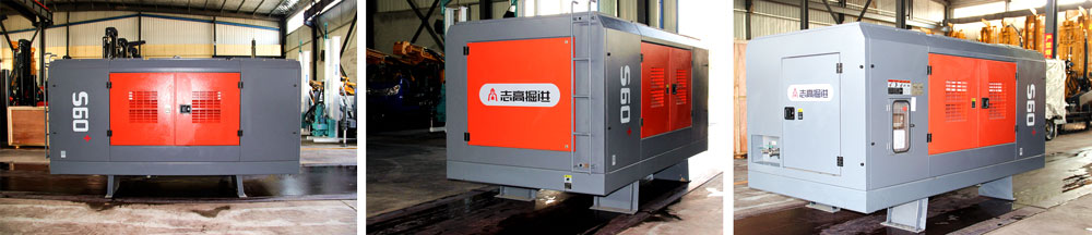 Screw Air Compressor