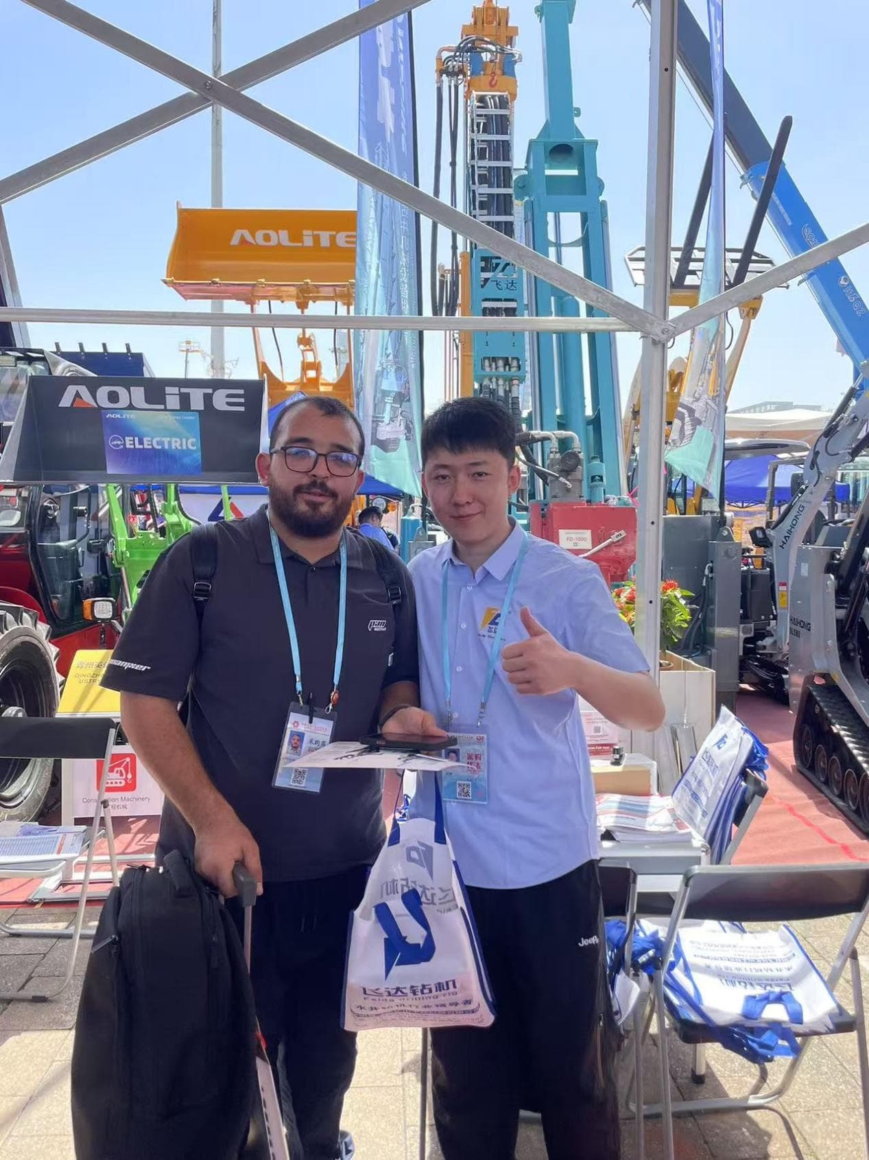 Feida Drilling Rig Appeared at The 137th China Import and Export Fair Feida Drilling Rig Appeared at The 137th China Import and Export Fair