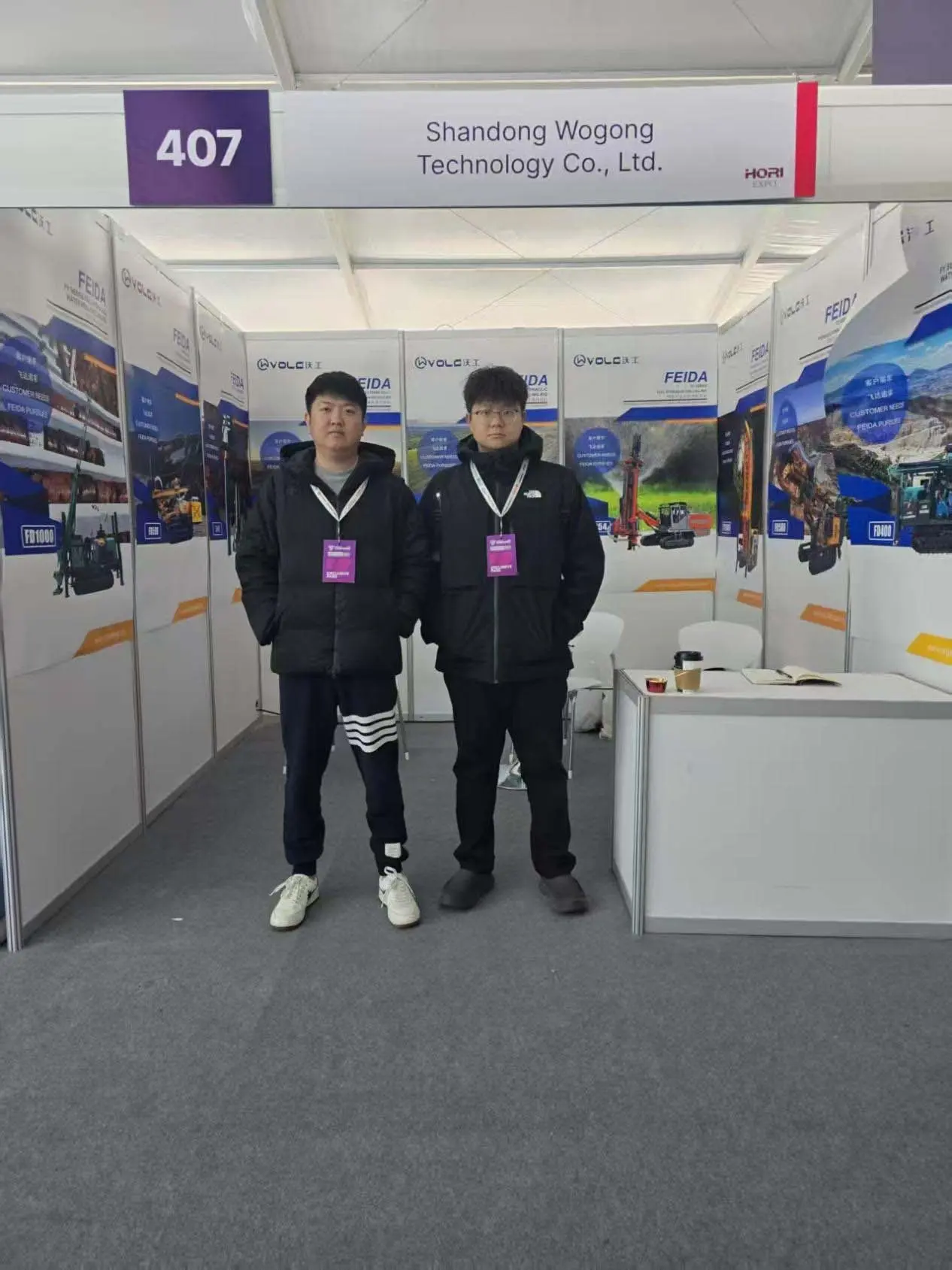 Feida Drilling Rig Appeared at 2024 Mongolia International Mining Exhibition