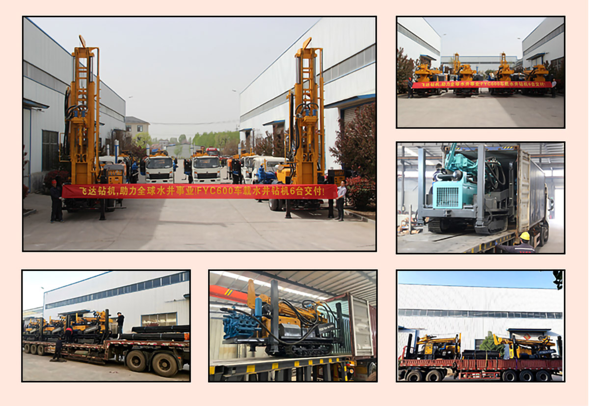 Core Drilling Machine for Mining Core Drilling Machine for Mining