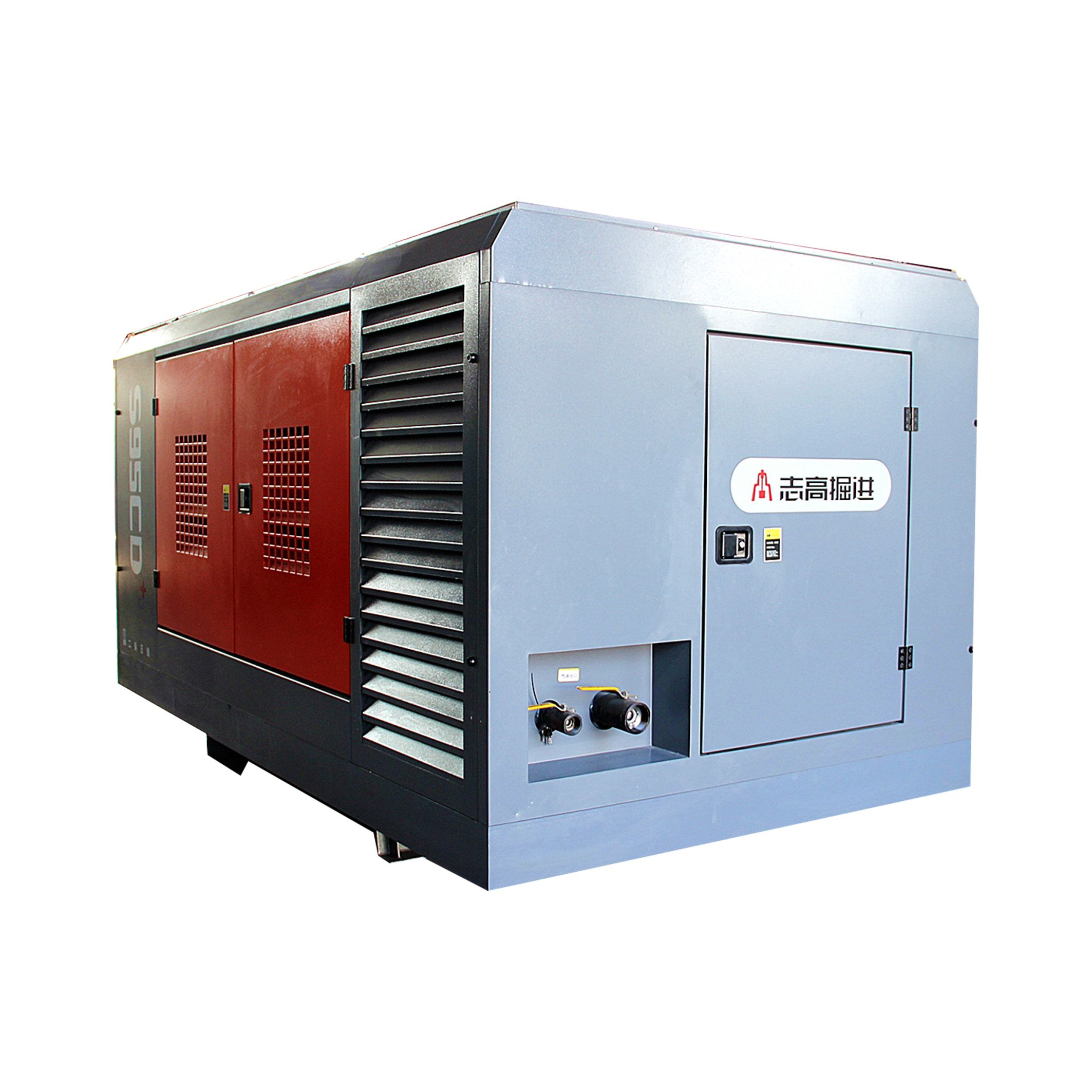 Screw Air Compressor