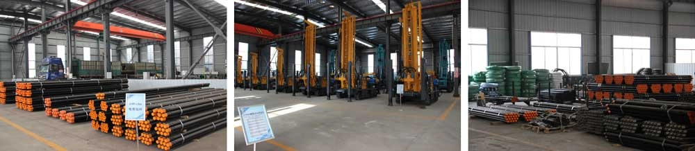 公司简介 公司简介