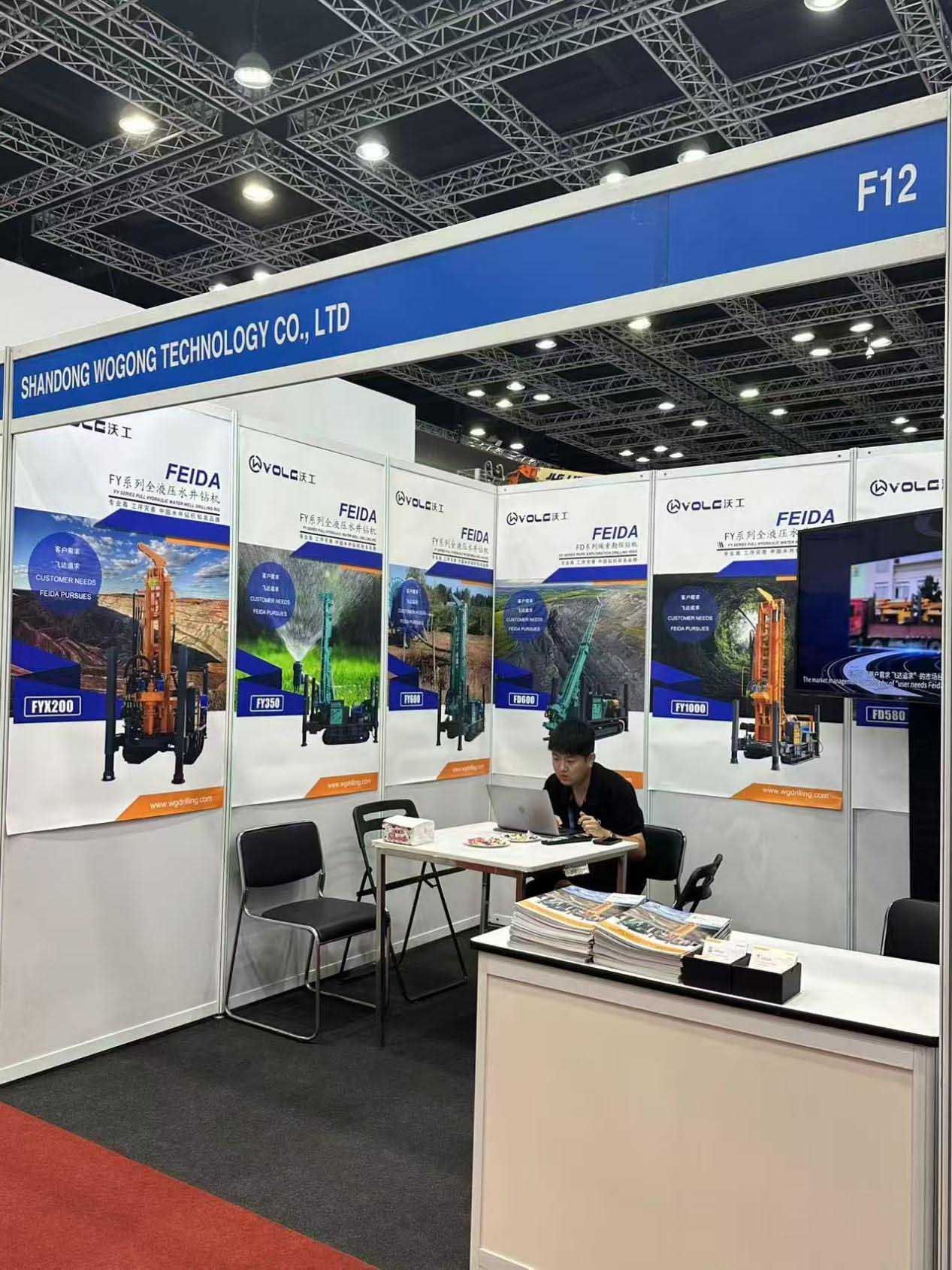 Feida Drilling Rig Appeared at Malaysia International Construction Machinery,Construction and Mining Exhibition 2024 Feida Drilling Rig Appeared at Malaysia International Construction Machinery,Construction and Mining Exhibition 2024