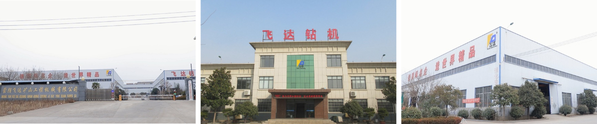 Used Borehole Drilling Machine Used Borehole Drilling Machine