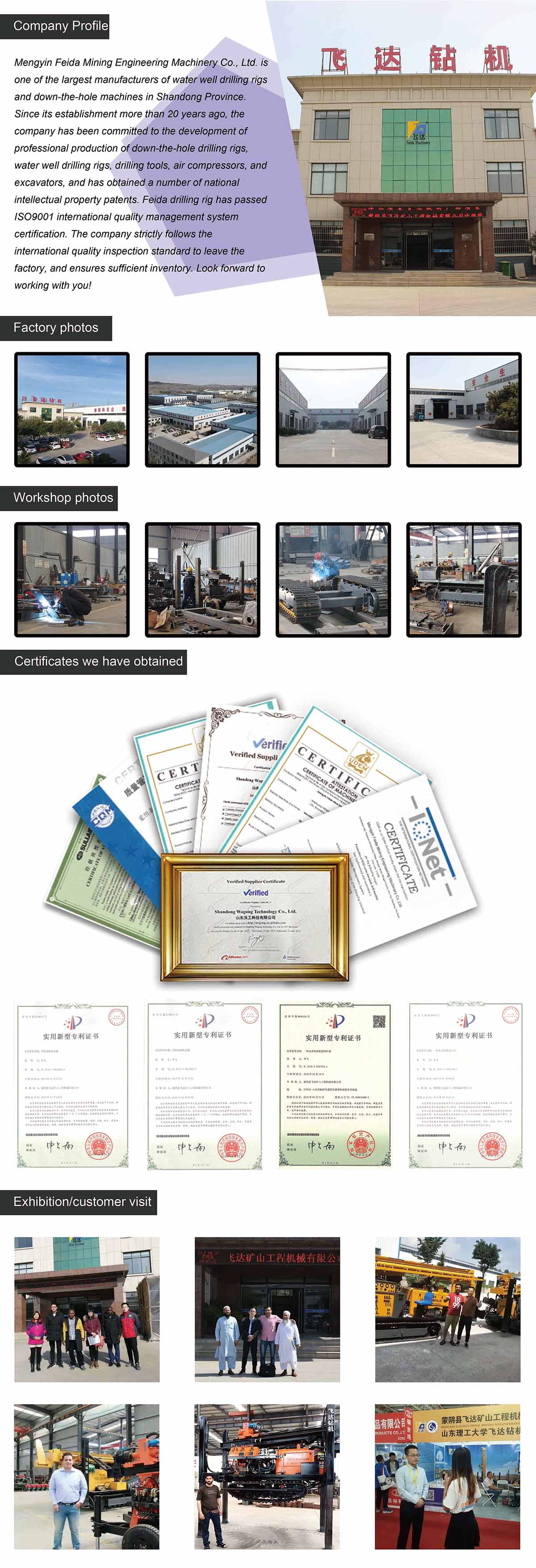 FYC300 Truck Mounted Water Well Drilling Rig FYC300 Truck Mounted Water Well Drilling Rig